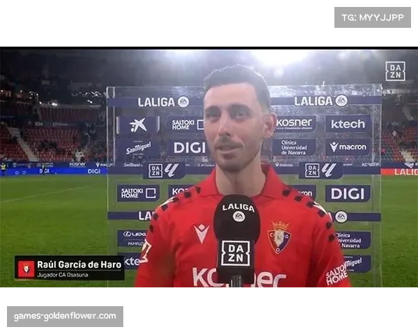 皇马八连胜遭奥萨苏纳终结 劳尔加西亚补时绝杀 皇马八连胜遭奥萨苏纳终结 劳尔加西亚补时绝杀